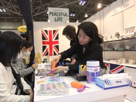 gift-show-2011-002
