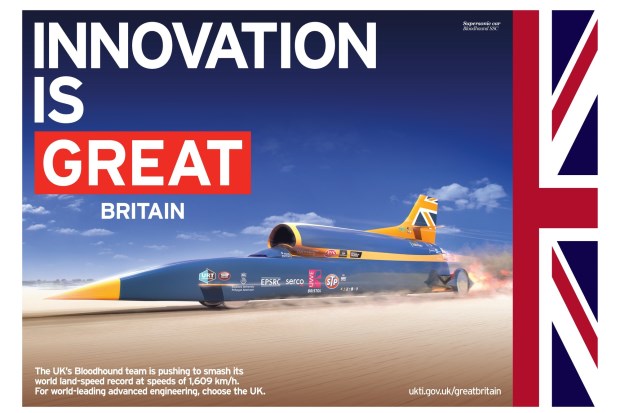 One of the striking images from the GREAT campaign highlighting UK innovation