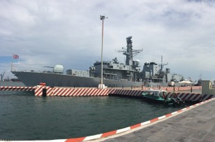 Royal Navy frigate HMS Argyll 