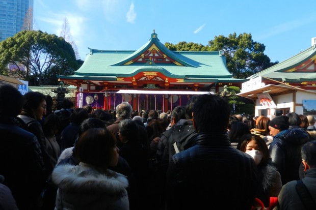 En masse : group socialising is an extension of many aspects of Japanese life